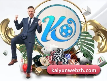 Kaiyun APP 深度功能